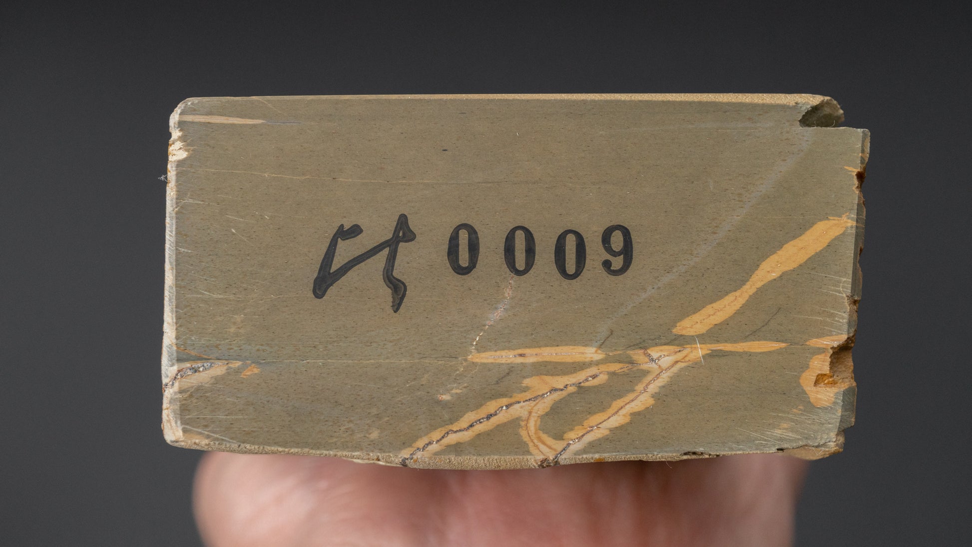 Hitohira Picked Shobudani Natural Stone (No.0009) - HITOHIRA