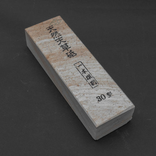 Morihei Amakusa Natural Stone Type 30 - HITOHIRA