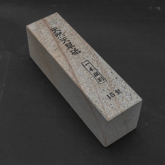 Morihei Amakusa Natural Stone Type 15 - HITOHIRA