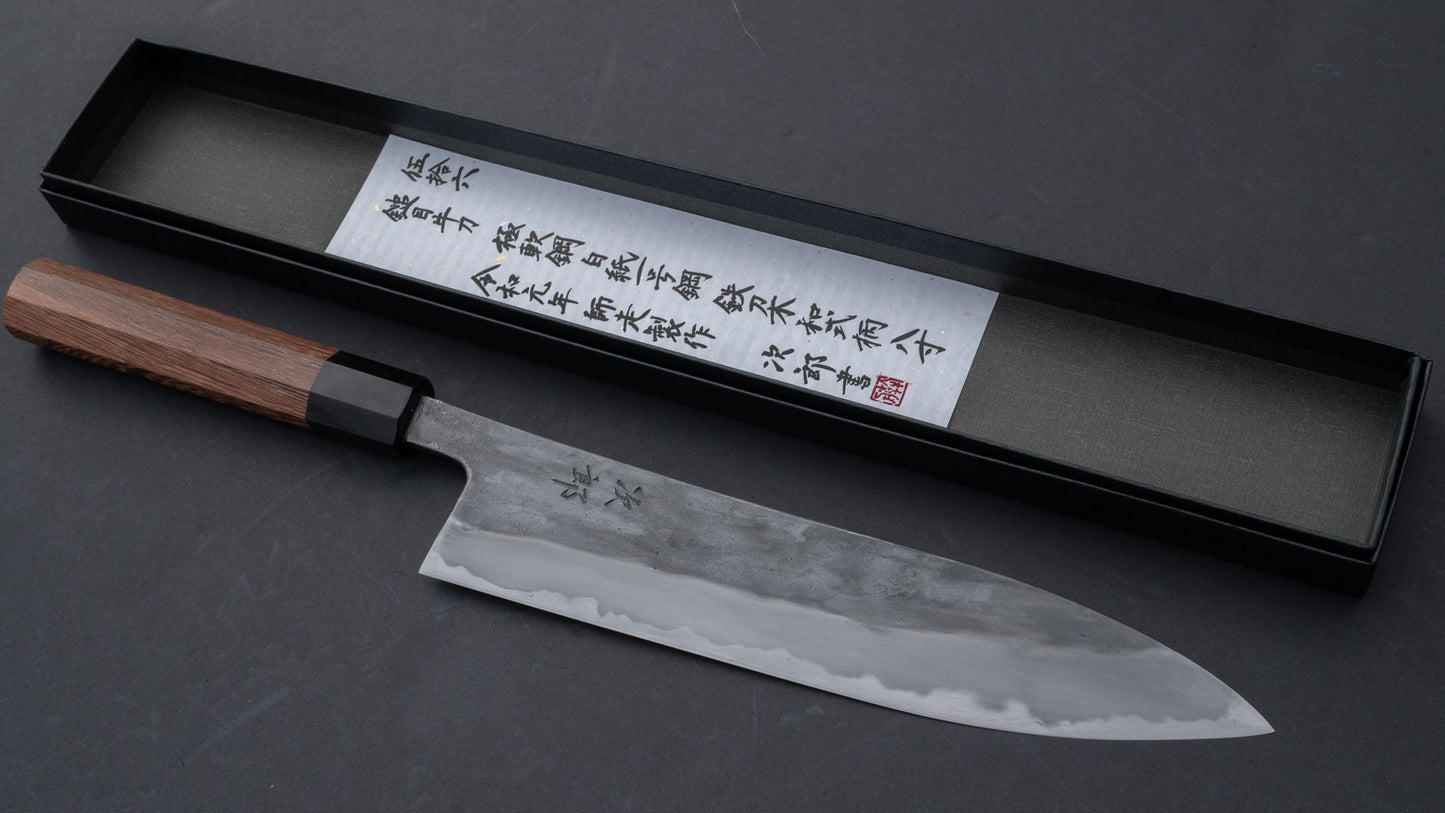 Jiro Tsuchime Wa Gyuto 240mm Taihei Tagayasan Handle (#056/ Discounted) | HITOHIRA