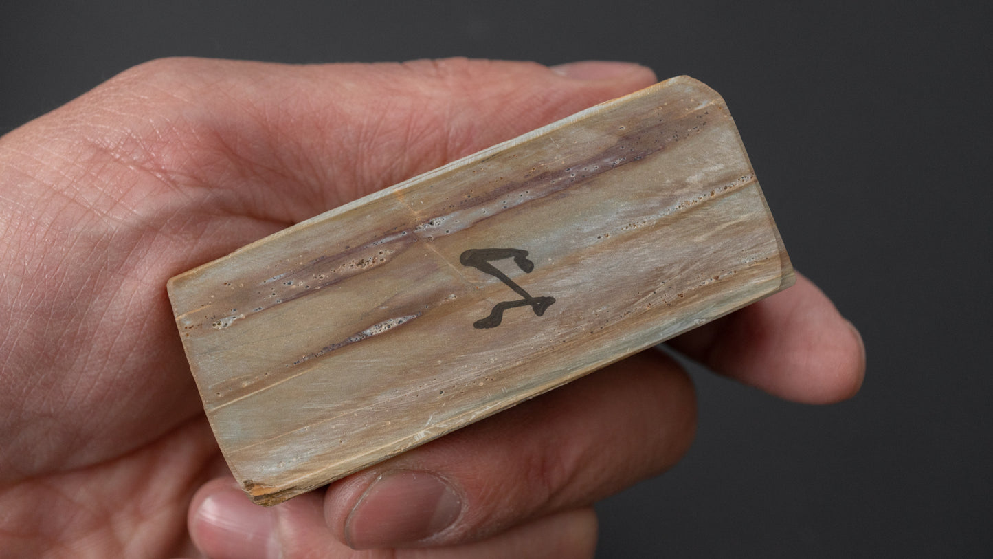 Hitohira Picked New Mined Nakayama Suita Natural Stone Large Koppa (with Nagura) - HITOHIRA