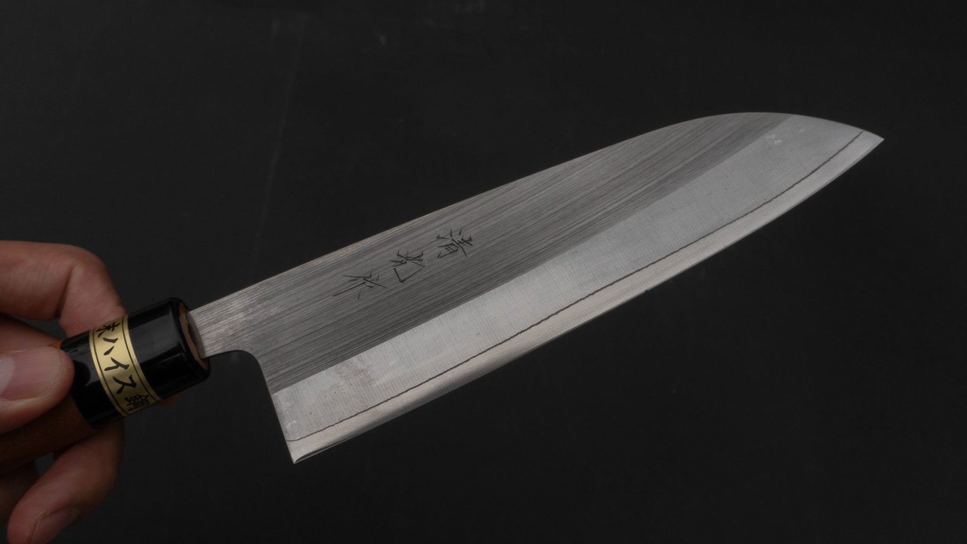 Morihei Kiyomitsu PM Steel Santoku 165mm Sakura Handle - HITOHIRA