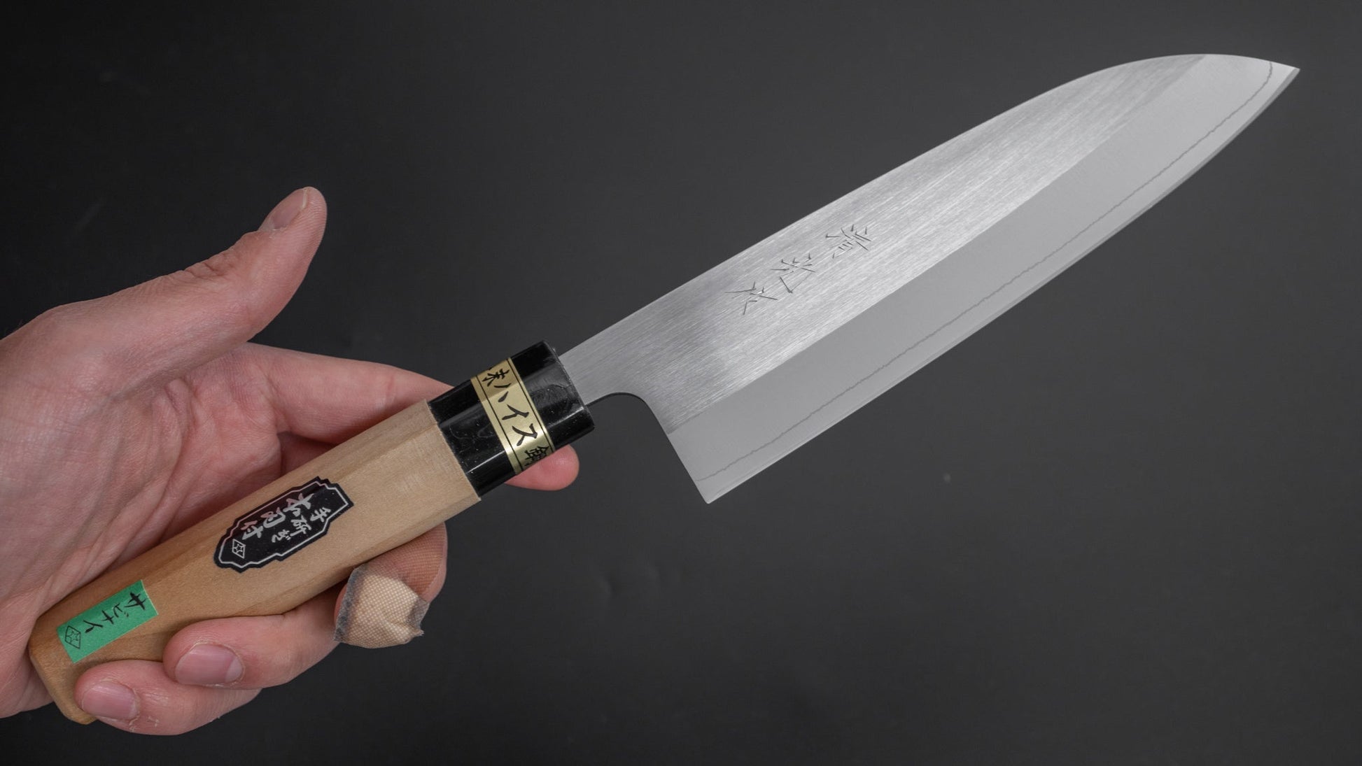 Morihei Kiyomitsu PM Steel Santoku 165mm Ho Wood Handle - HITOHIRA