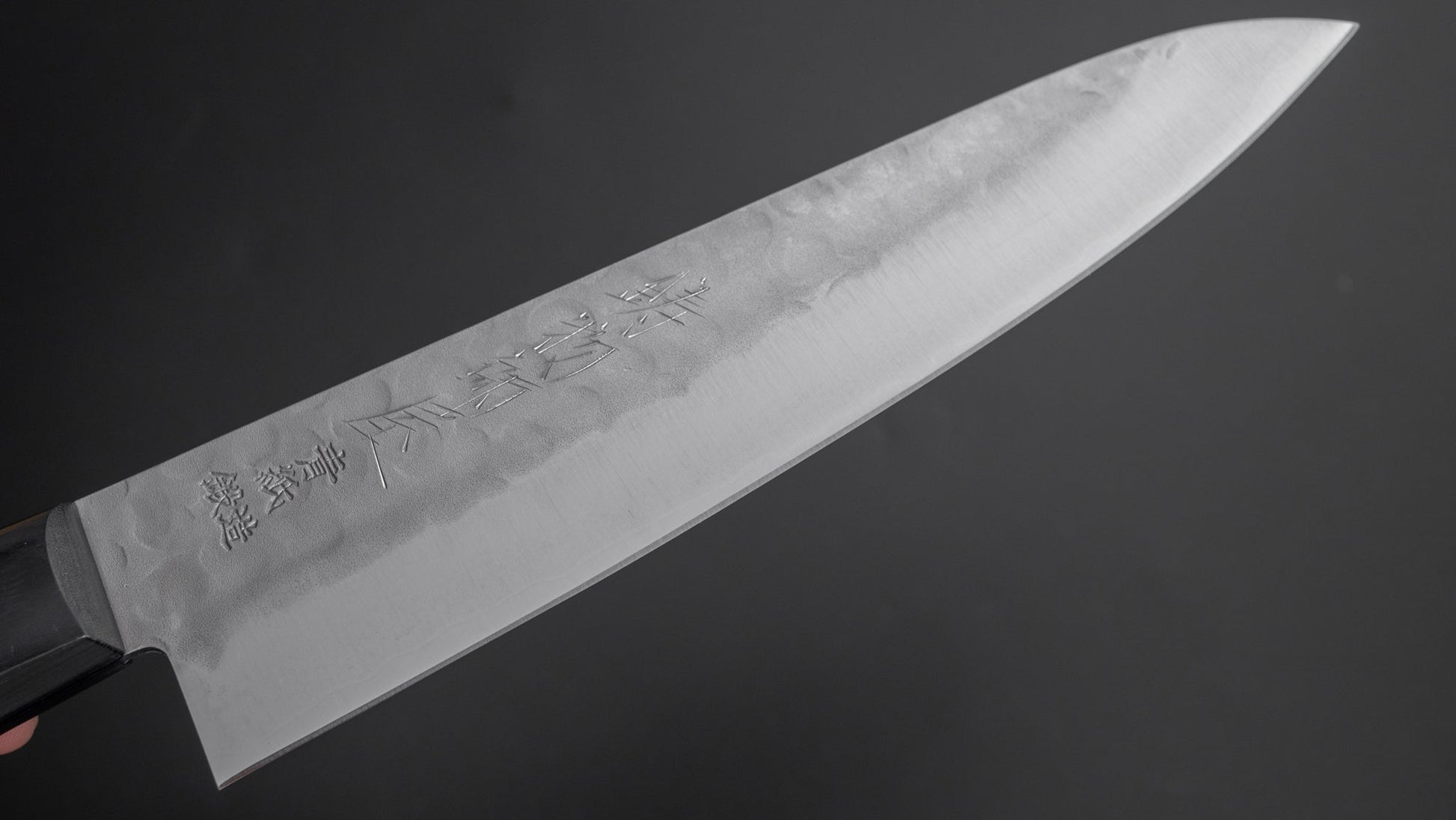 Hitohira Imojiya Kuma Blue #2 Nashiji Tsuchime Gyuto 180mm Pakka Handle (No Bolster) - HITOHIRA