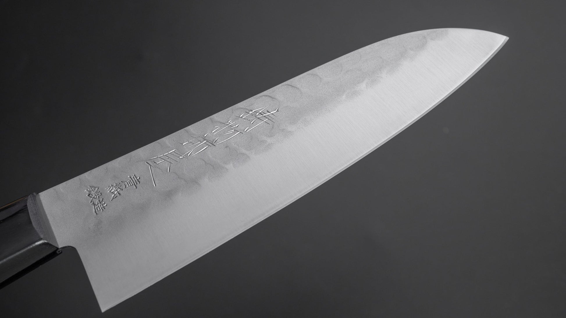 Hitohira Imojiya Kuma Blue #2 Nashiji Tsuchime Santoku 170mm Pakka Handle (No Bolster) - HITOHIRA