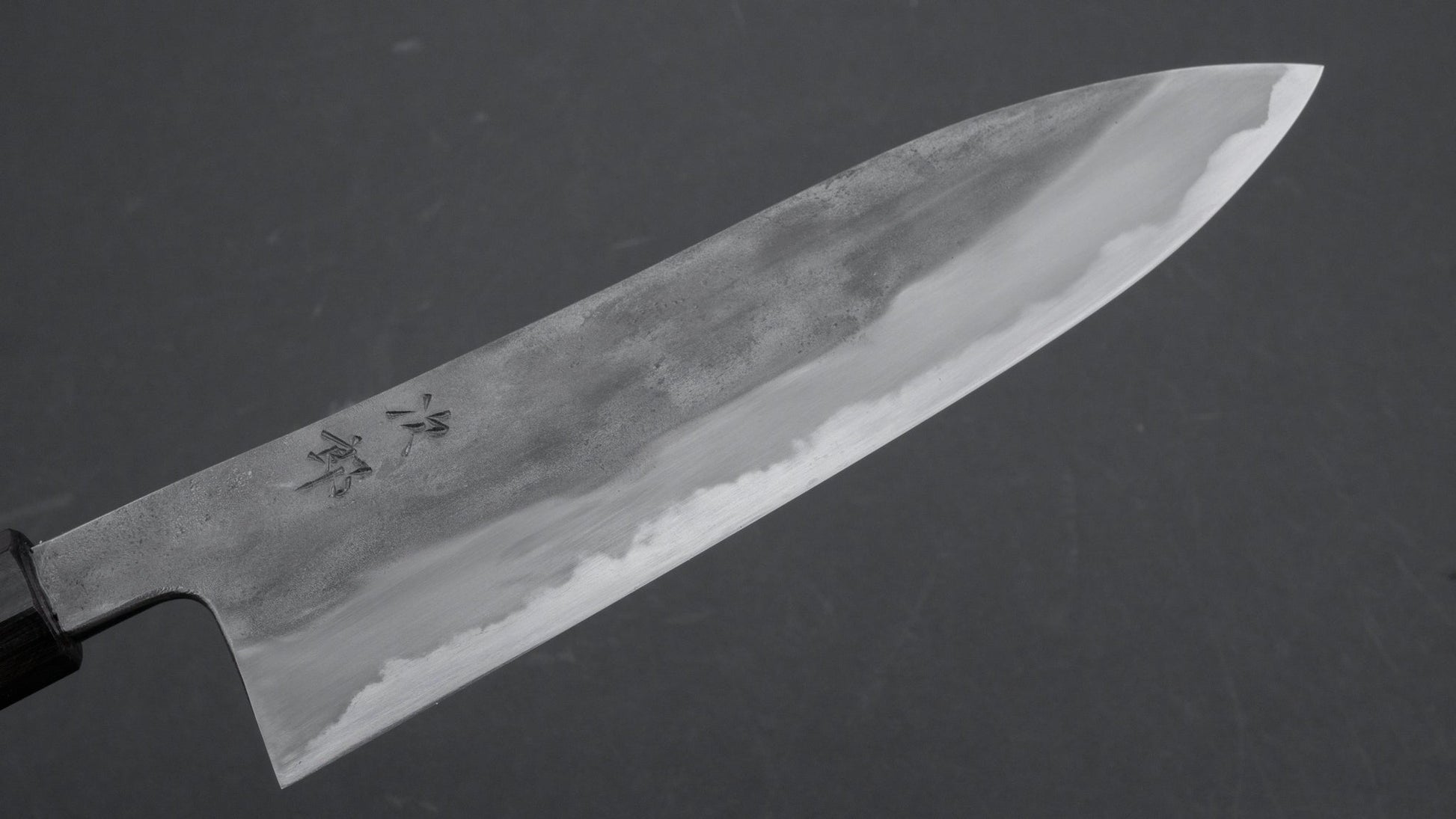 Jiro Tsuchime Wa Gyuto 210mm Taihei Tagayasan Handle (#061) | HITOHIRA