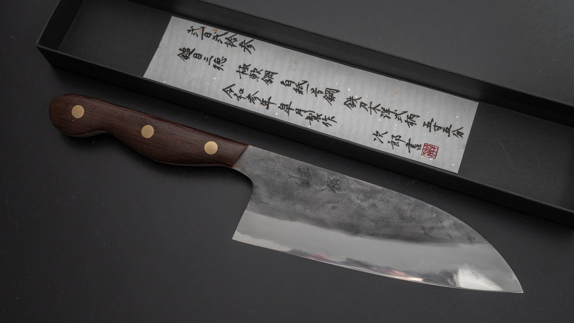 Jiro Tsuchime Yo Santoku 165mm Tagayasan Handle (#223) - HITOHIRA