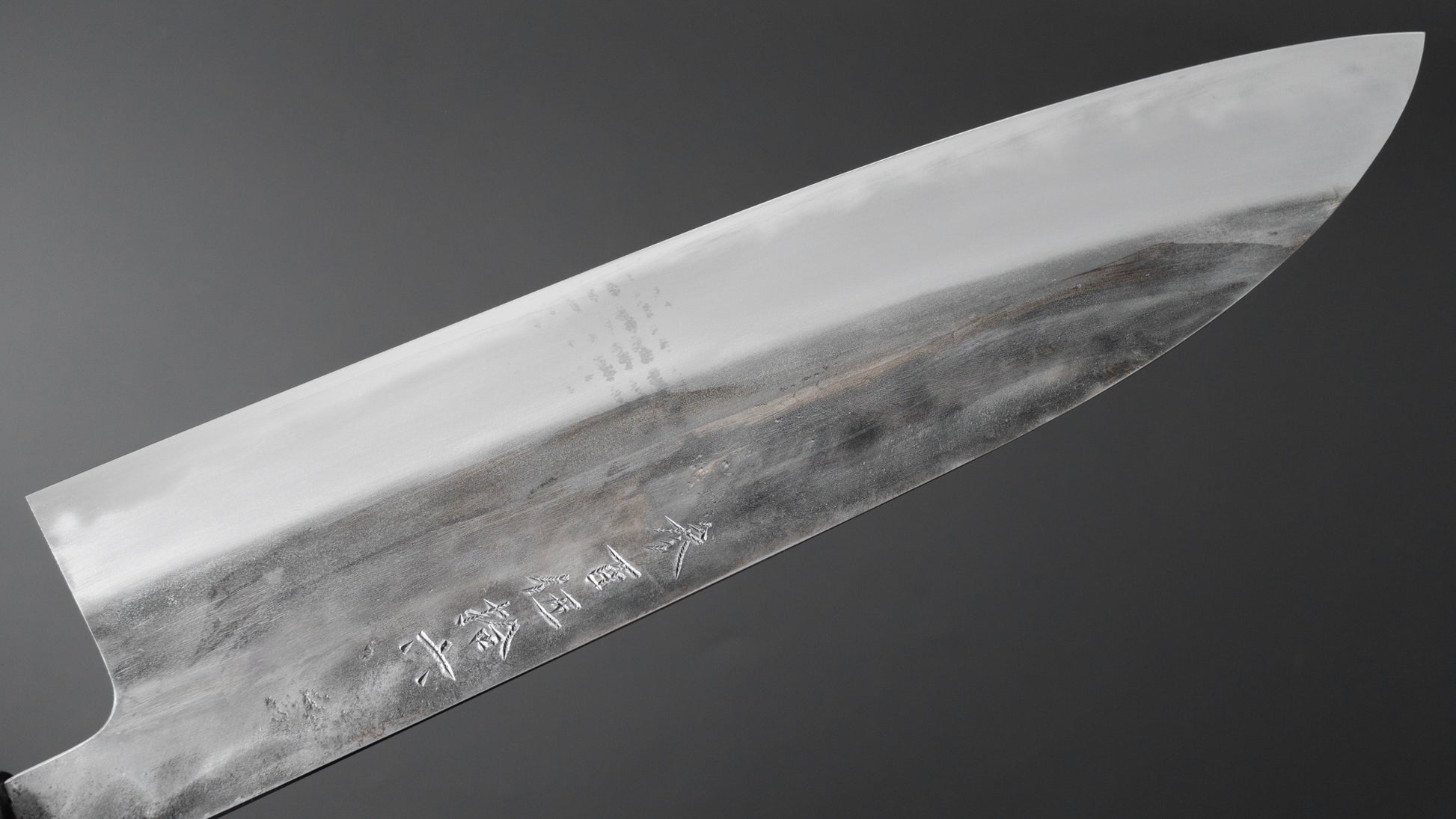 Jiro Tsuchime Wa Gyuto 240mm Taihei Tagayasan Handle (#356) - HITOHIRA