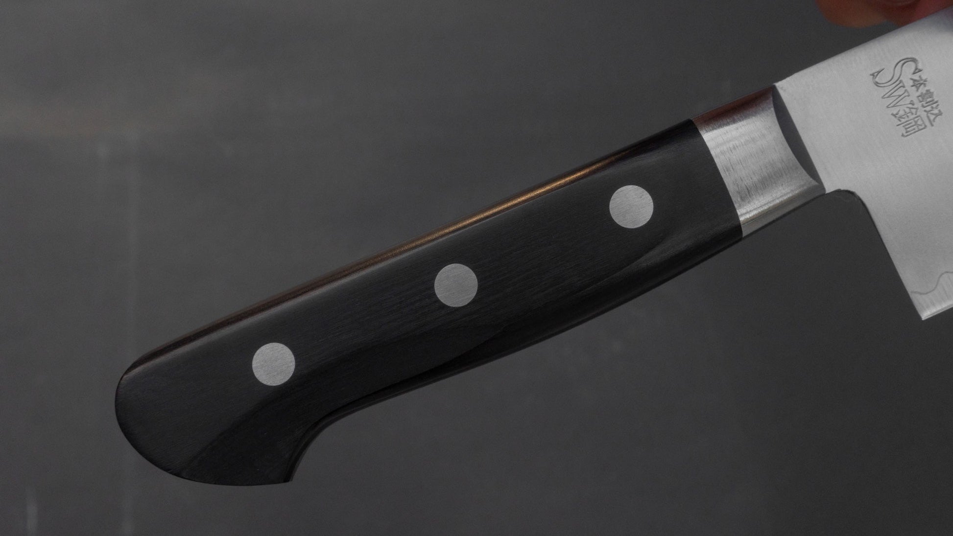 Morihei Kiyomitsu Sandvik Gyuto 180mm Pakka Handle - HITOHIRA