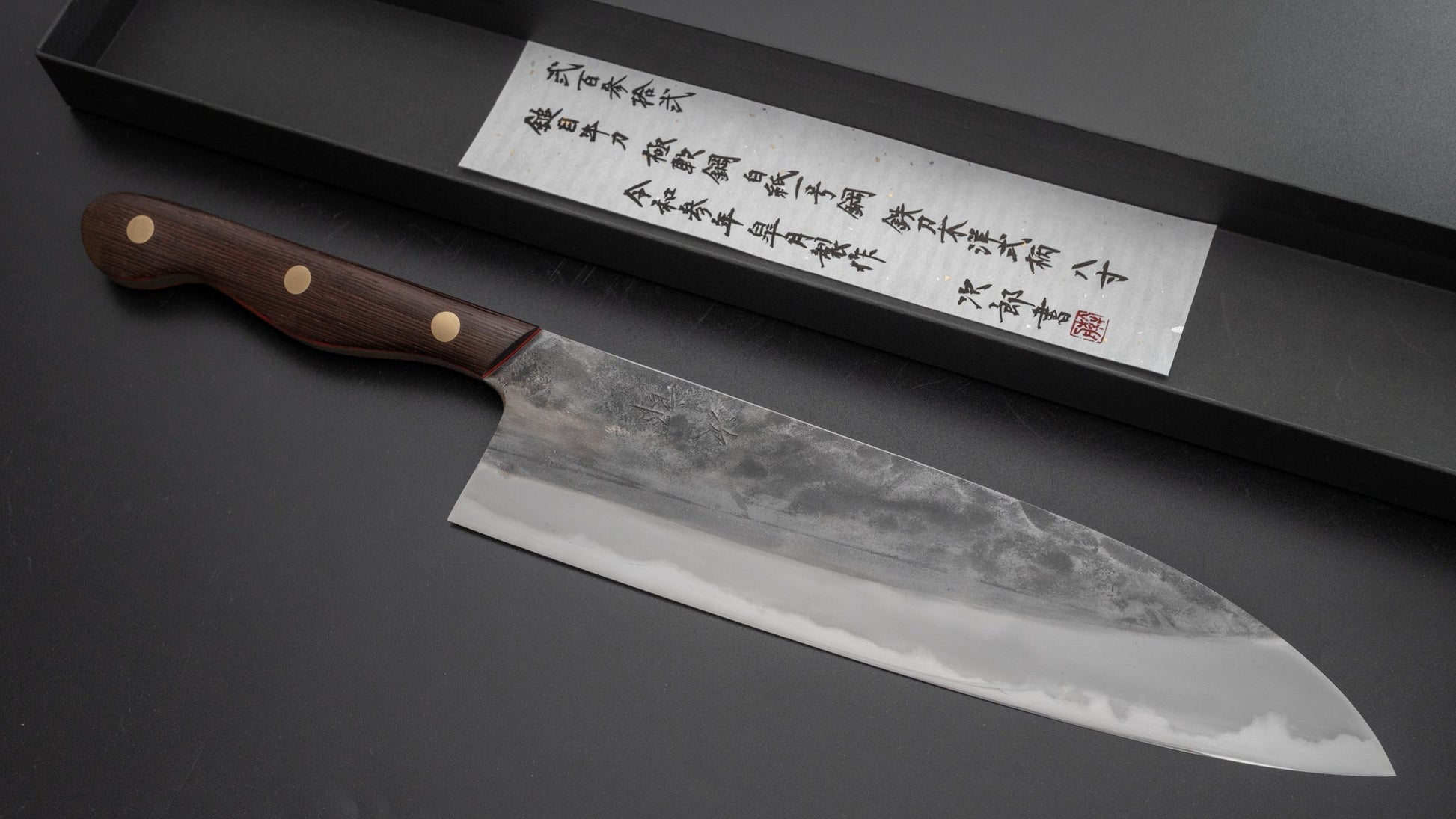 Jiro Tsuchime Yo Gyuto 240mm Tagayasan Handle (#232) - HITOHIRA