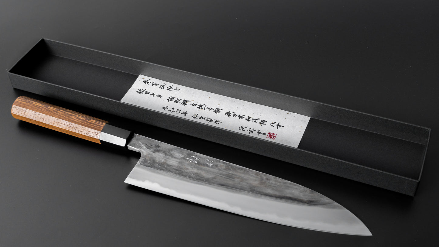 Jiro Tsuchime Wa Gyuto 240mm Taihei Tagayasan Handle (#357) - HITOHIRA