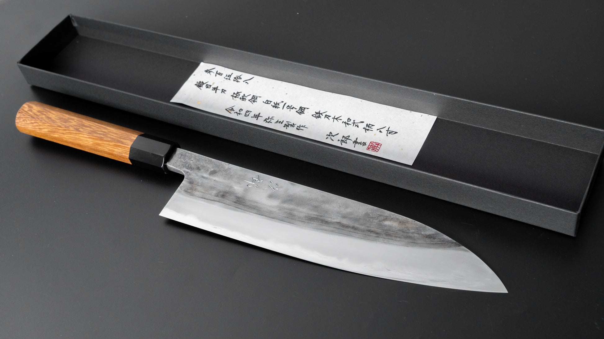 Jiro Tsuchime Wa Gyuto 240mm Taihei Tagayasan Handle (#358) - HITOHIRA