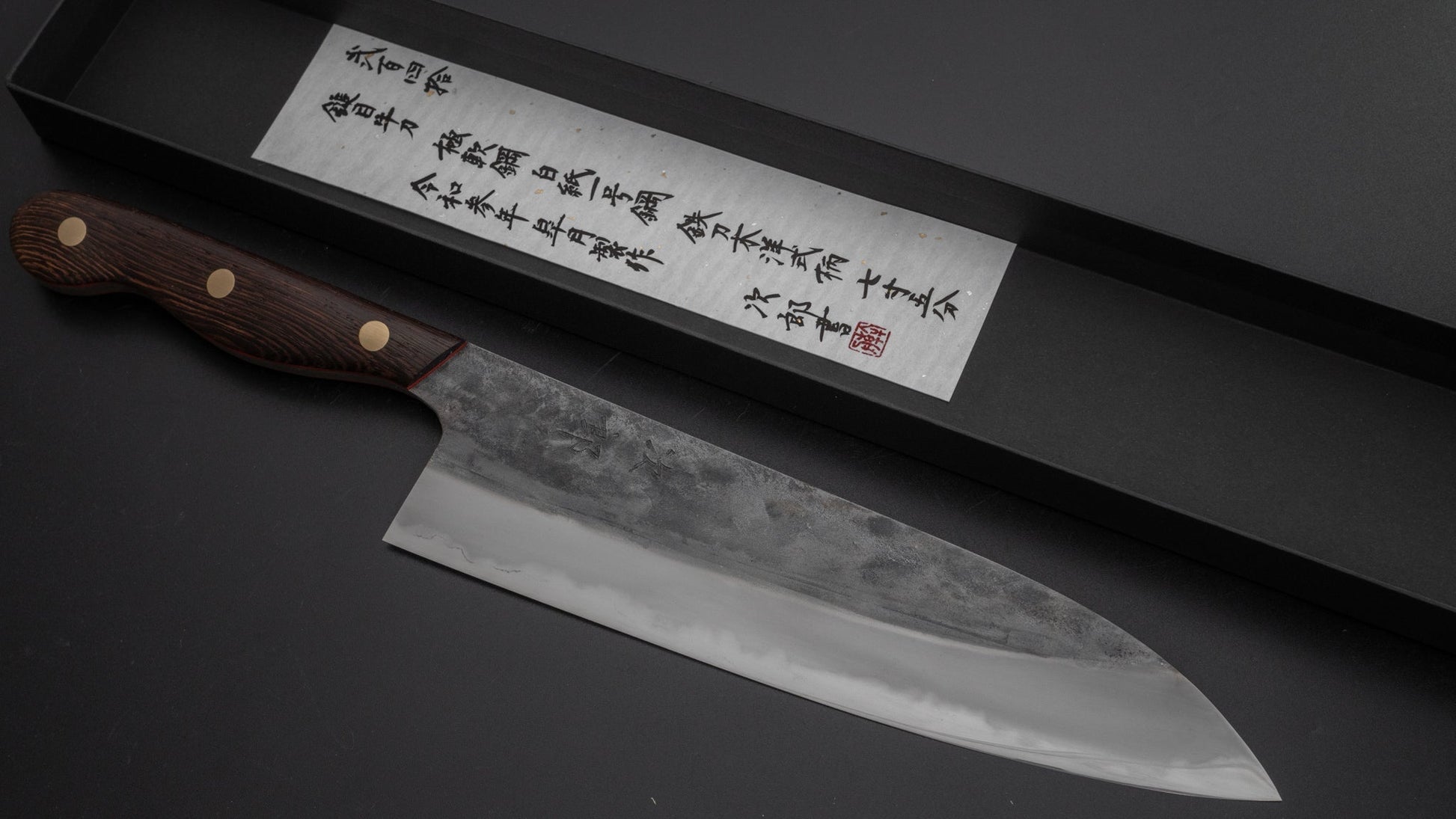 Jiro Tsuchime Yo Gyuto 225mm Tagayasan Handle (#240) - HITOHIRA