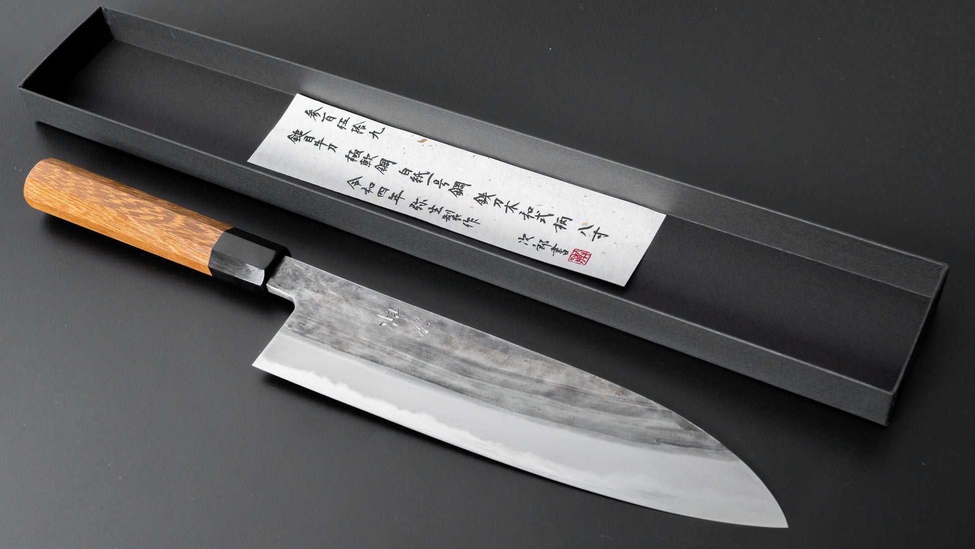 Jiro Tsuchime Wa Gyuto 240mm Taihei Tagayasan Handle (#359) - HITOHIRA