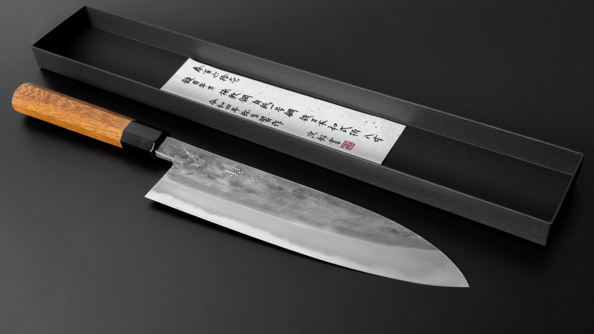 Jiro Tsuchime Wa Gyuto 240mm Taihei Tagayasan Handle (#361) - HITOHIRA