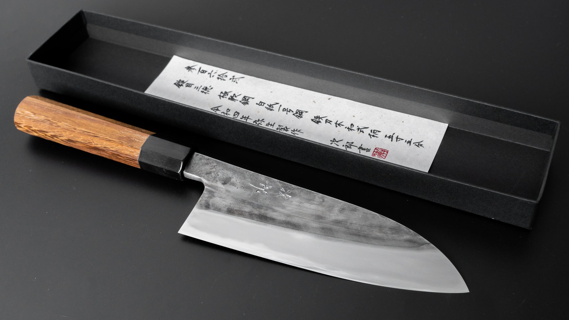 Jiro Tsuchime Wa Santoku 165mm Taihei Tagayasan Handle (#362) - HITOHIRA