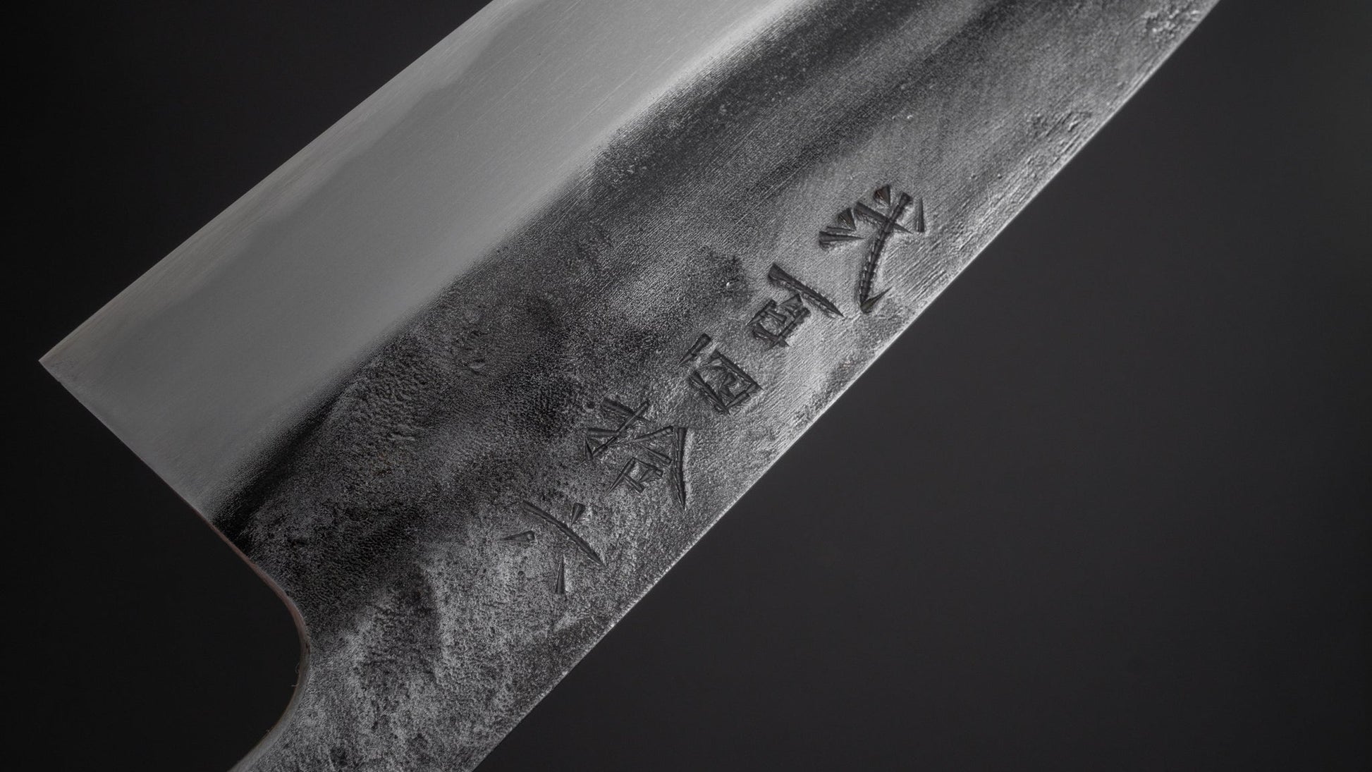 Jiro Tsuchime Wa Petty 150mm Taihei Tagayasan Handle (#246) - HITOHIRA