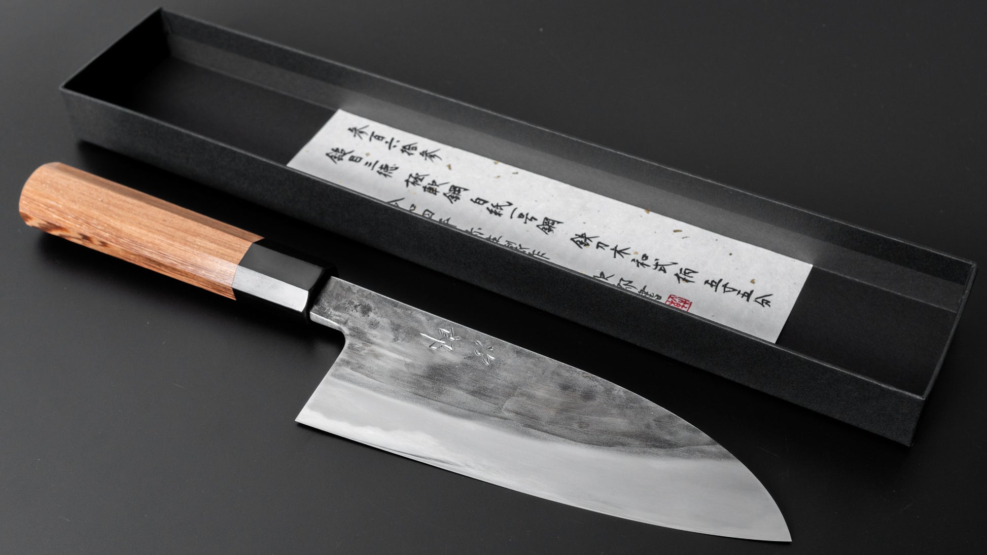 Jiro Tsuchime Wa Santoku 165mm Taihei Tagayasan Handle (#363) - HITOHIRA