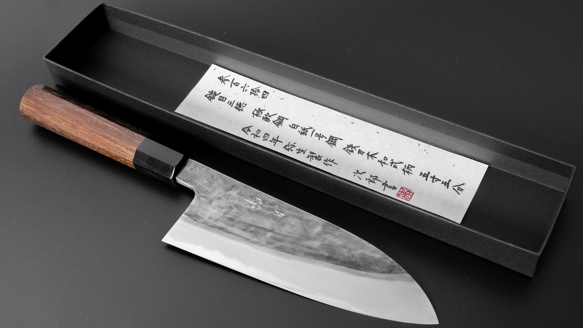 Jiro Tsuchime Wa Santoku 165mm Taihei Tagayasan Handle (#364) - HITOHIRA