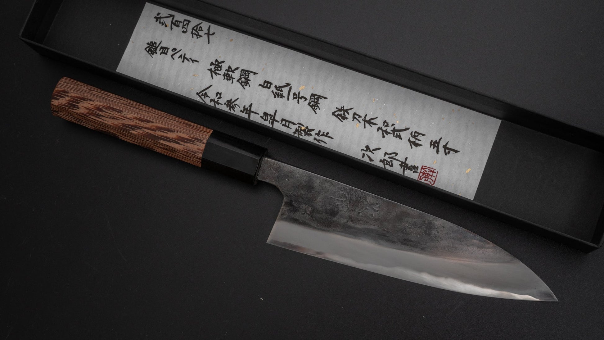 Jiro Tsuchime Wa Petty 150mm Taihei Tagayasan Handle (#247) - HITOHIRA