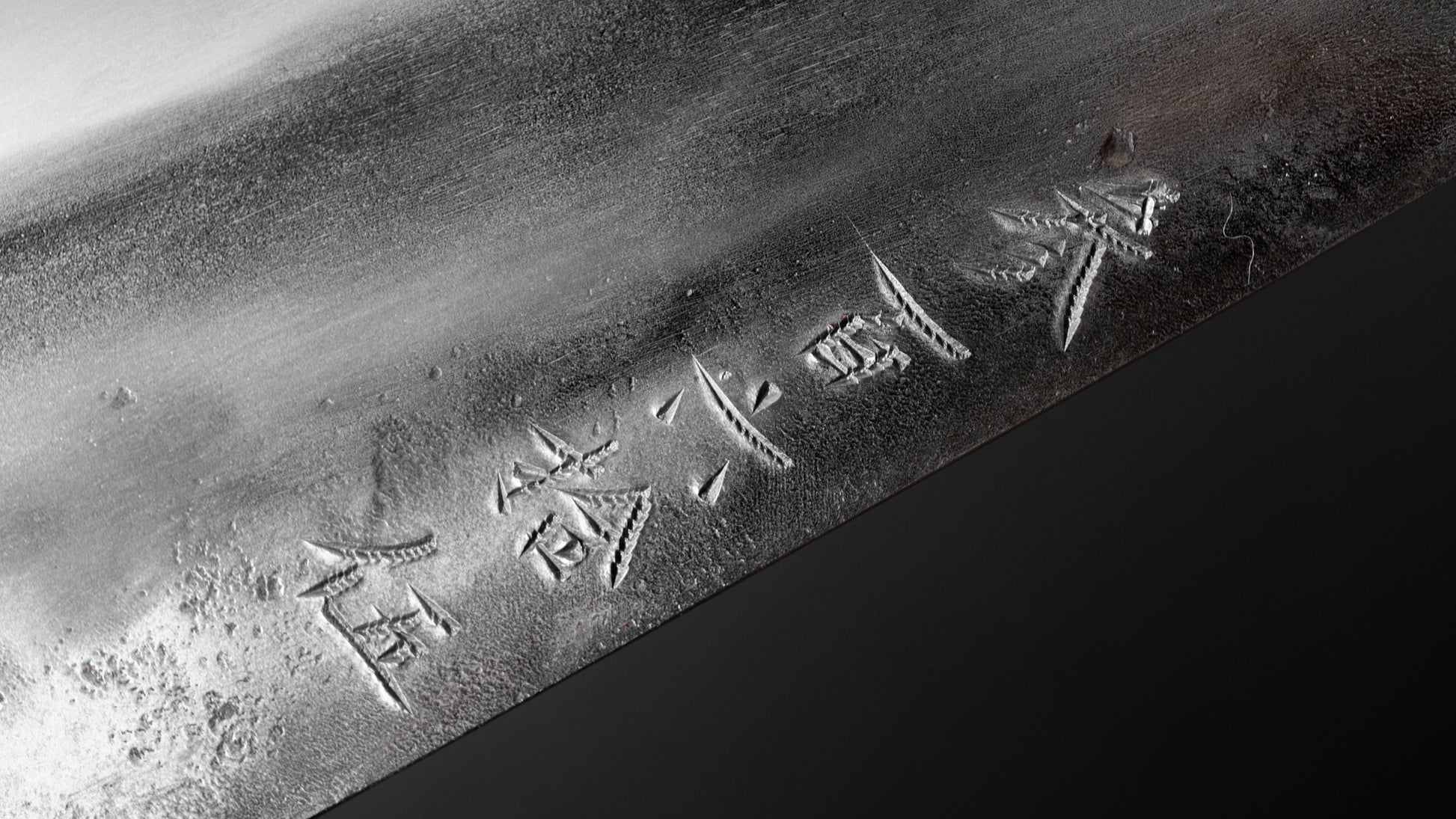 Jiro Tsuchime Wa Santoku 165mm Taihei Tagayasan Handle (#365) - HITOHIRA