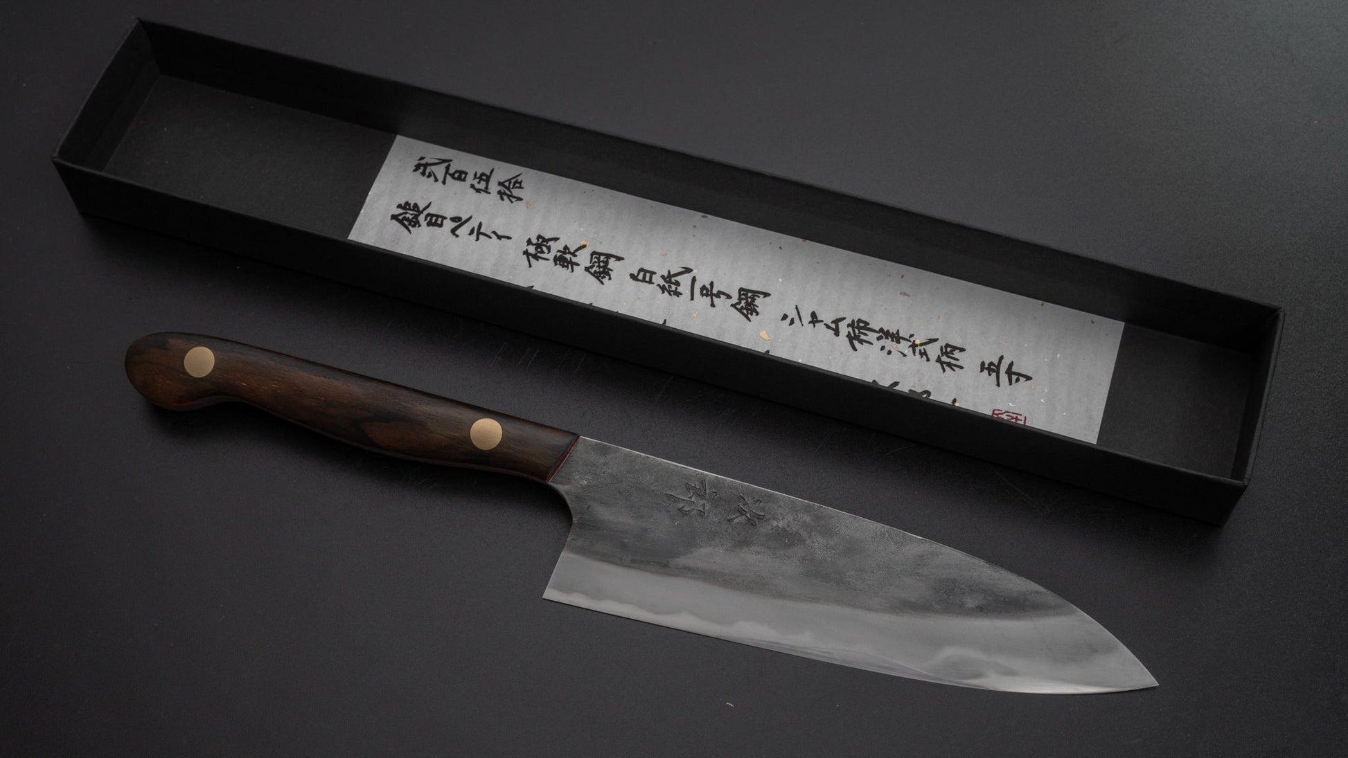 Jiro Tsuchime Yo Petty 150mm Ziricote Handle (#250) - HITOHIRA