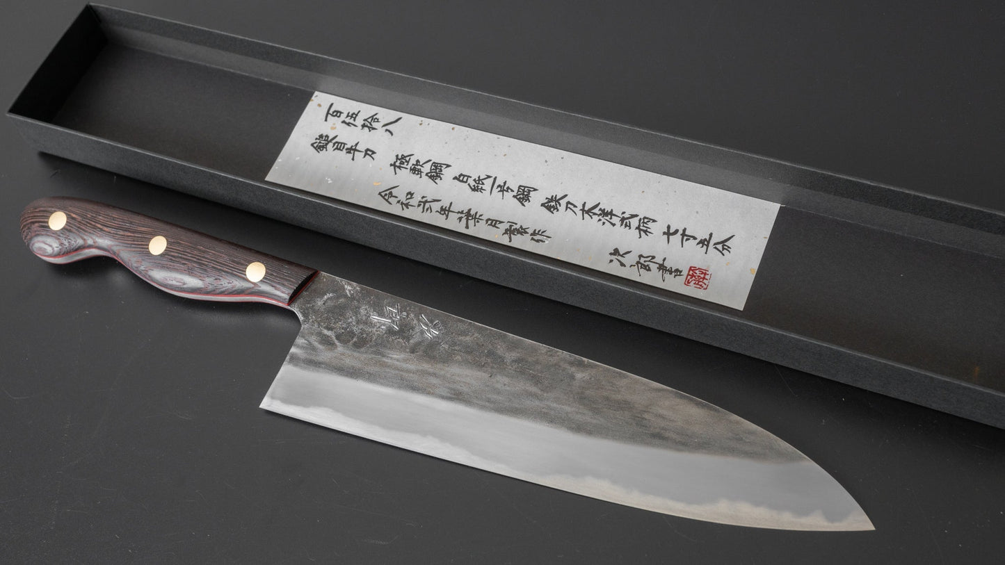 Jiro Tsuchime Yo Gyuto 225mm Tagayasan Handle (#158) - HITOHIRA