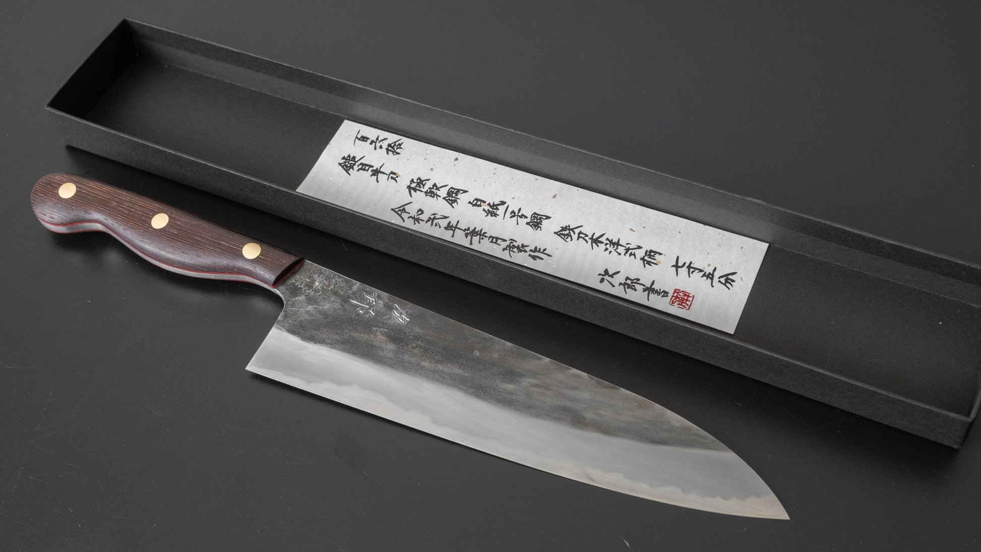 Jiro Tsuchime Yo Gyuto 225mm Tagayasan Handle (#160) - HITOHIRA