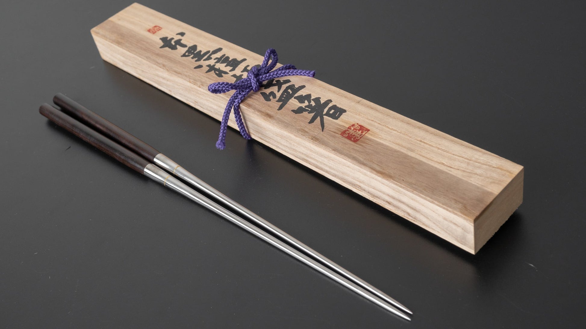 Hitohira Fine Ebony Moribashi Chopstick 180mm Rounded (Kiri Box) - HITOHIRA