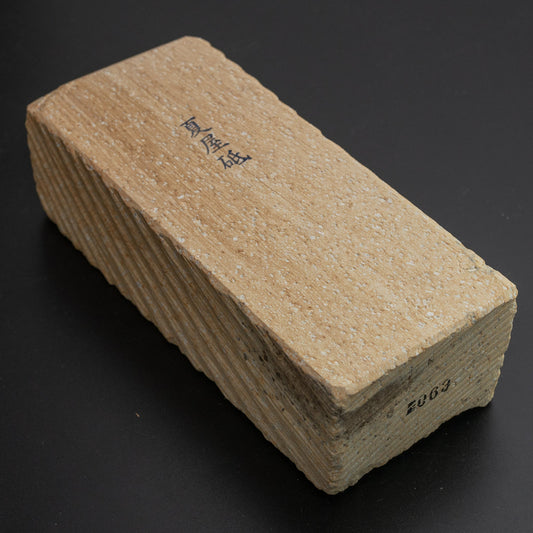 Morihei Natsuya Natural Stone (No.063) - HITOHIRA