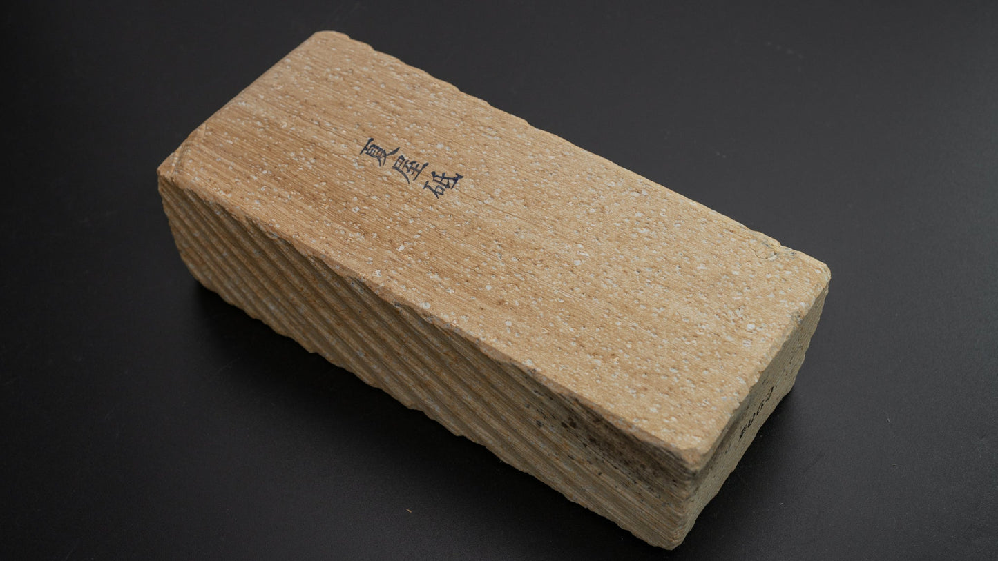 Morihei Natsuya Natural Stone (No.063) - HITOHIRA