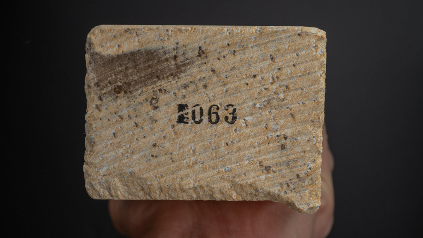 Morihei Natsuya Natural Stone (No.063) - HITOHIRA