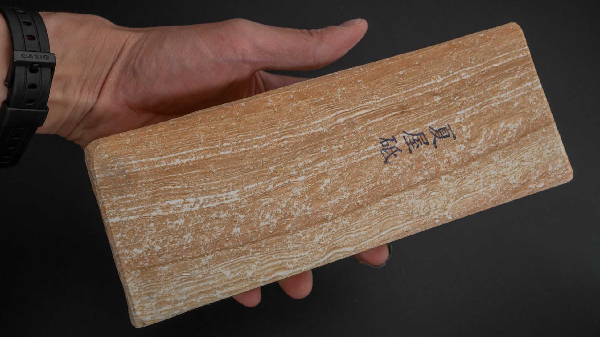 Morihei Natsuya Natural Stone (No.069) - HITOHIRA