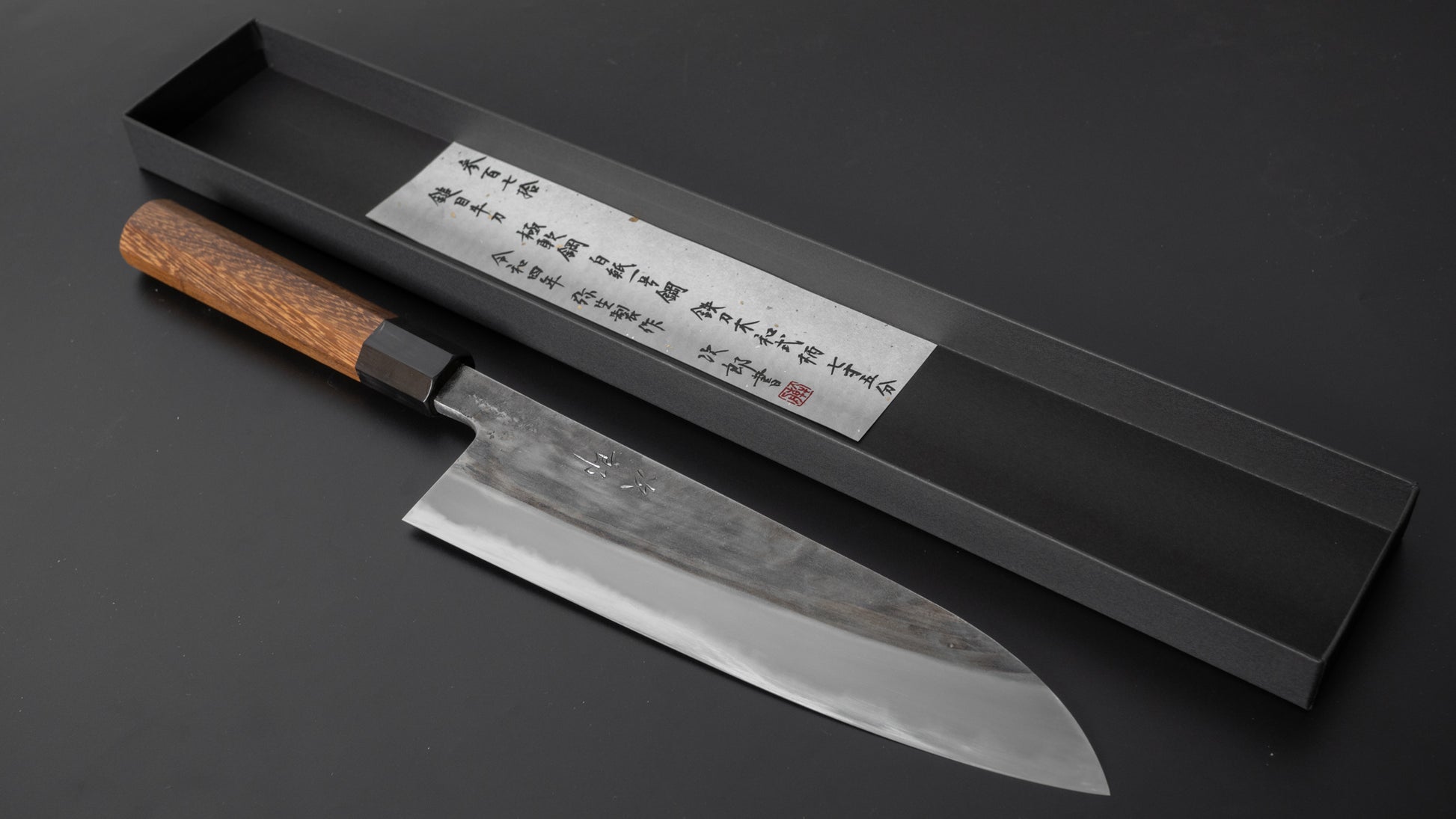 Jiro Tsuchime Wa Gyuto 225mm Taihei Tagayasan Handle (#370) - HITOHIRA