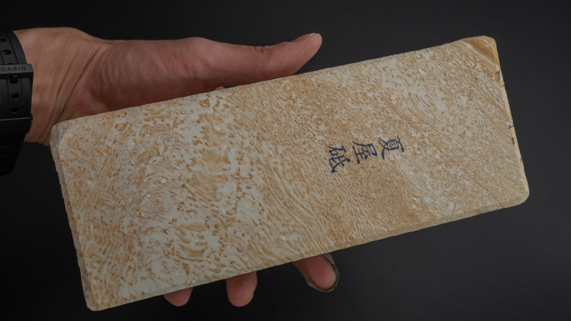 Morihei Natsuya Natural Stone (No.073) - HITOHIRA