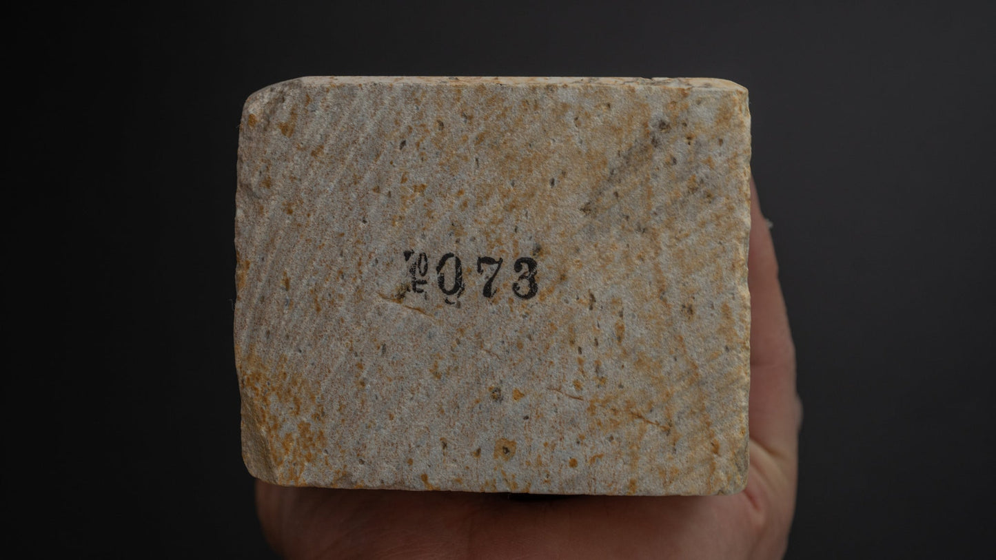 Morihei Natsuya Natural Stone (No.073) - HITOHIRA