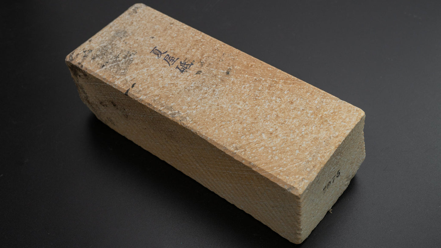 Morihei Natsuya Natural Stone (No.075) - HITOHIRA