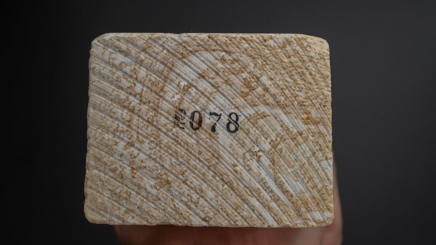 Morihei Natsuya Natural Stone (No.078) - HITOHIRA