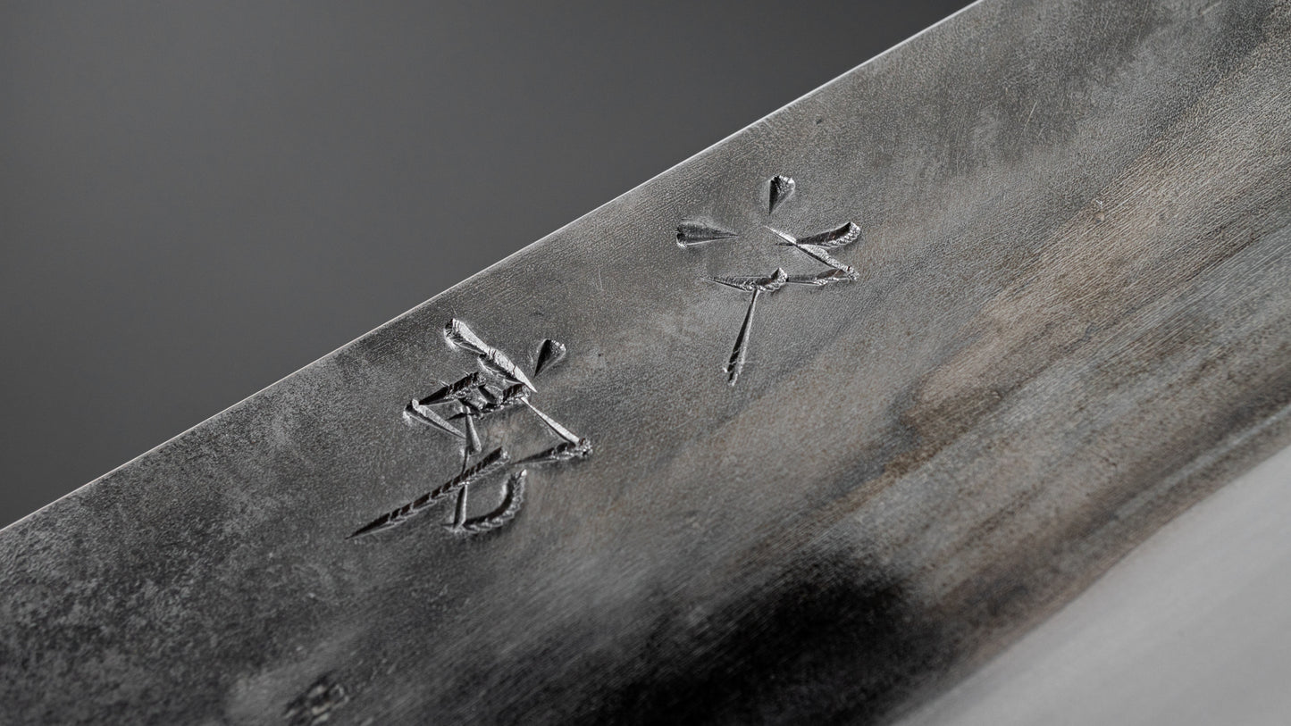 Jiro Tsuchime Wa Gyuto 225mm Taihei Tagayasan Handle (#373) - HITOHIRA