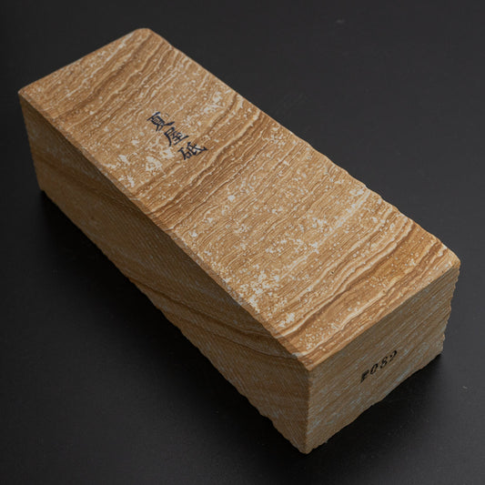 Morihei Natsuya Natural Stone (No.082) - HITOHIRA