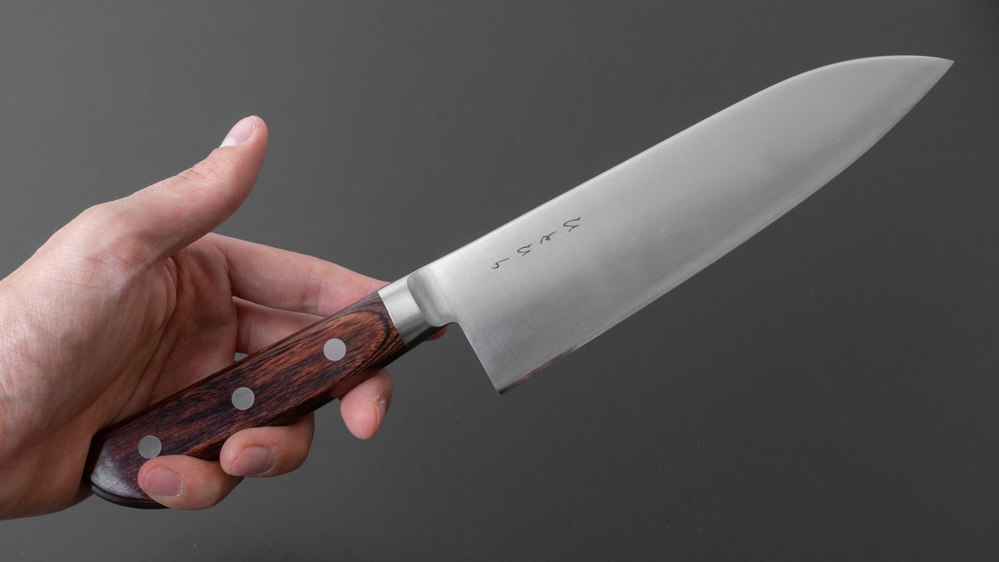 Hitohira KH Stainless Santoku 180mm Imitation Mahogany Handle - HITOHIRA