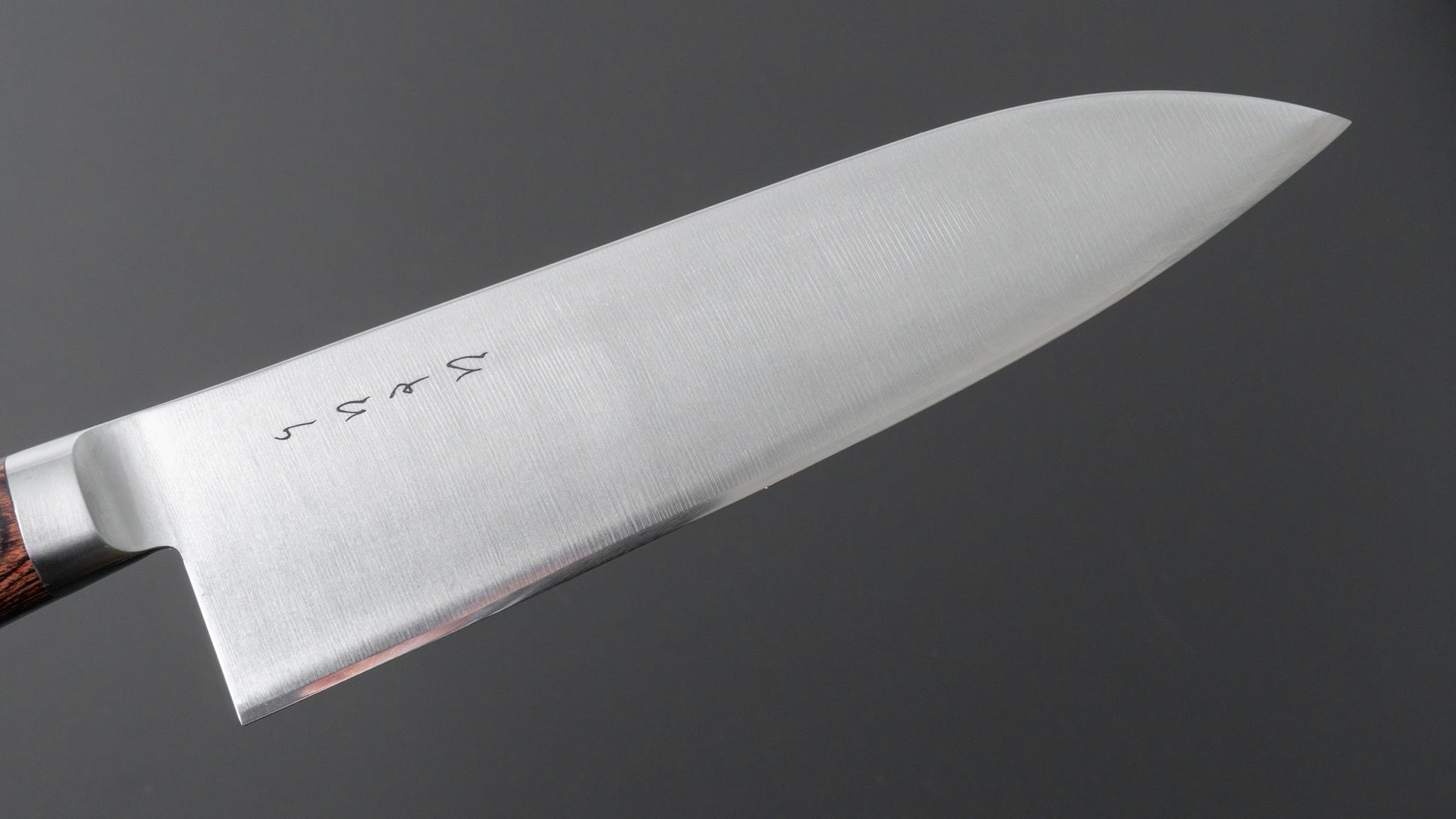 Hitohira KH Stainless Santoku 180mm Imitation Mahogany Handle - HITOHIRA