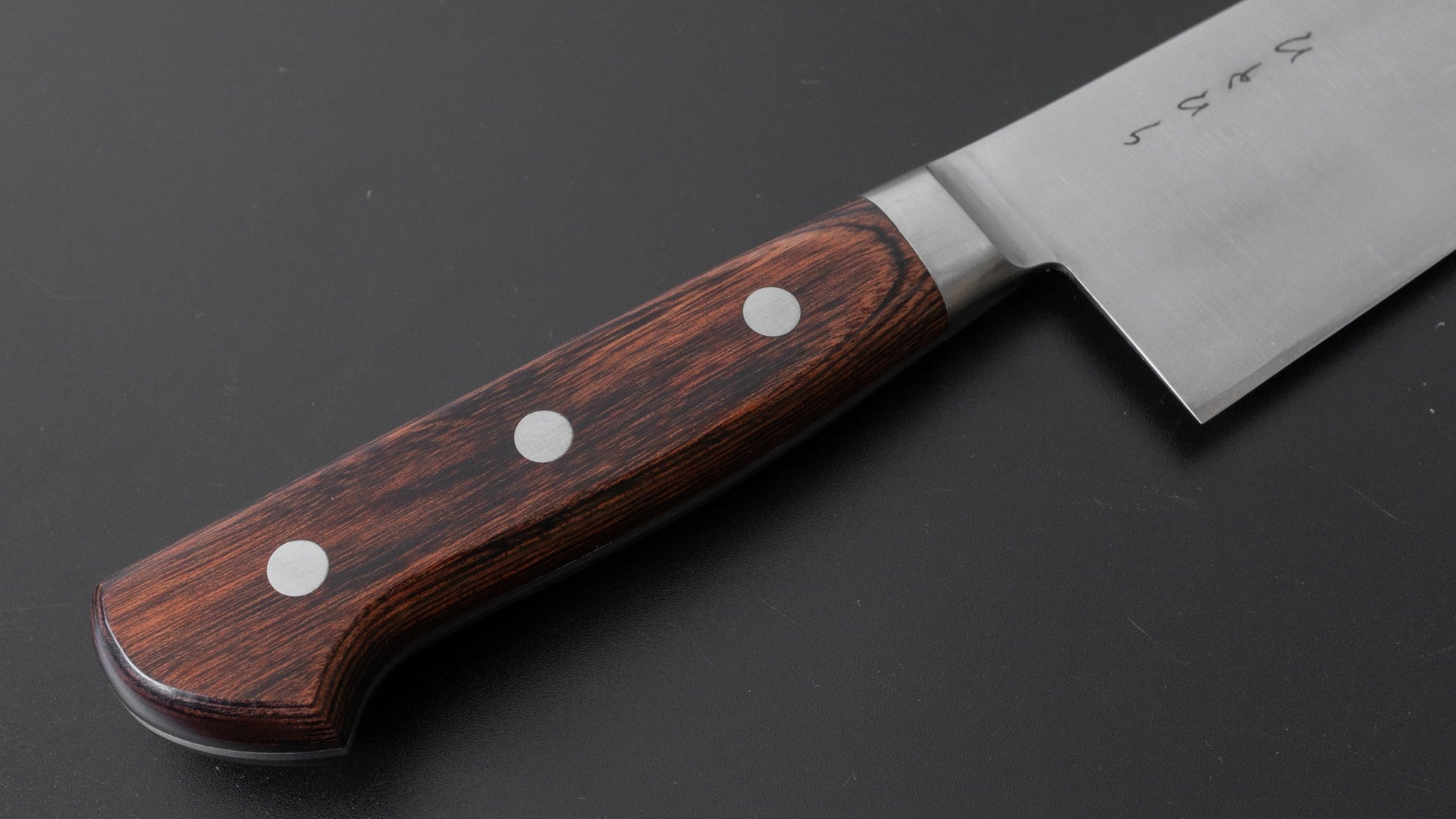 Hitohira KH Stainless Santoku 180mm Imitation Mahogany Handle - HITOHIRA