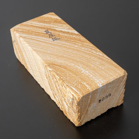 Morihei Natsuya Natural Stone (No.039) - HITOHIRA