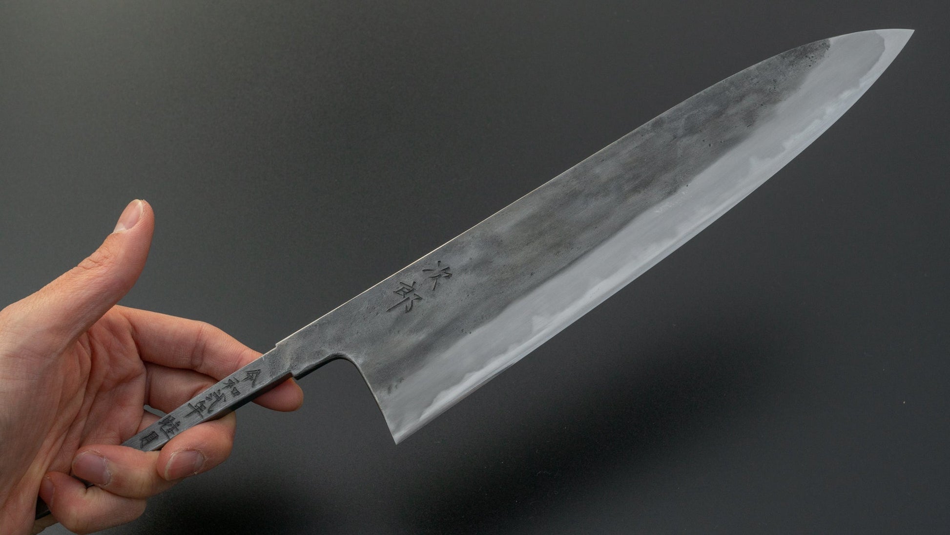 Jiro Tsuchime Wa Gyuto 240mm (#060/ No Handle) | HITOHIRA