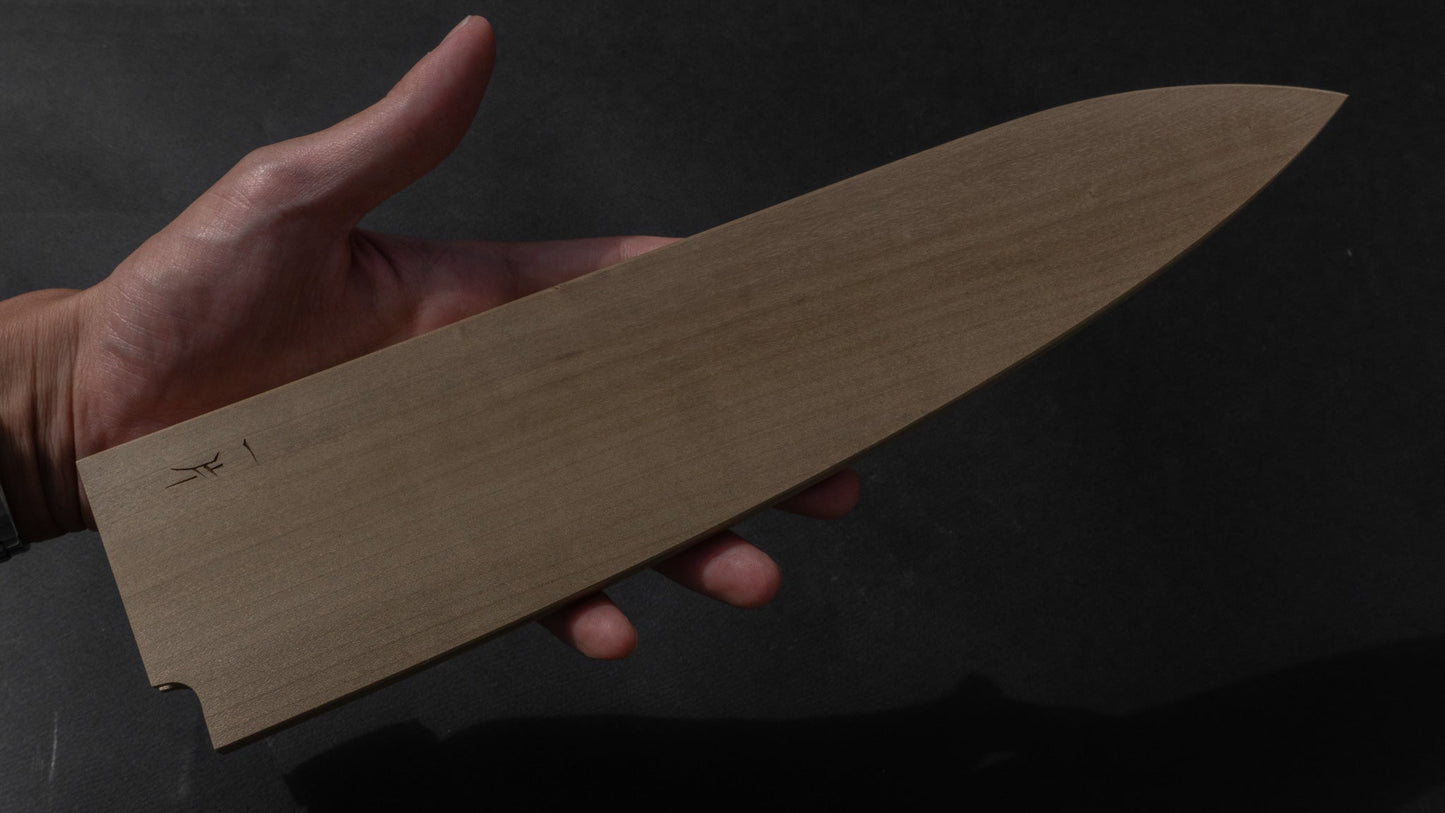 Hitohira WB Ho Wood Saya Gyuto 270mm (4.5mm/ Wa) | HITOHIRA