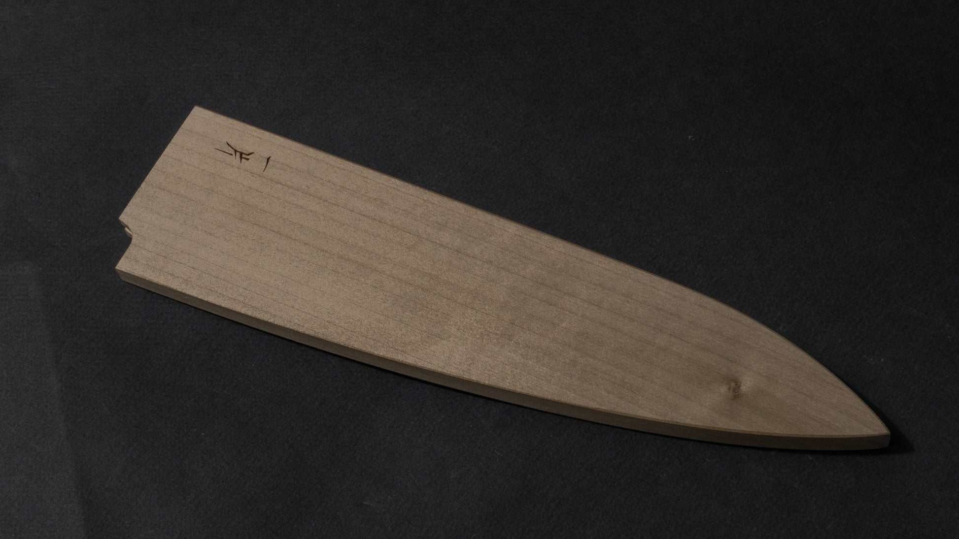 Hitohira WB Ho Wood Saya Gyuto 210mm (4.5mm/ Wa) | HITOHIRA