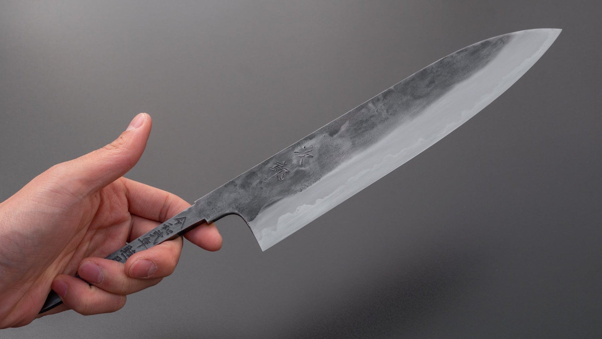 Jiro Tsuchime Wa Gyuto 240mm (#067/ Discounted/ No Handle) | HITOHIRA