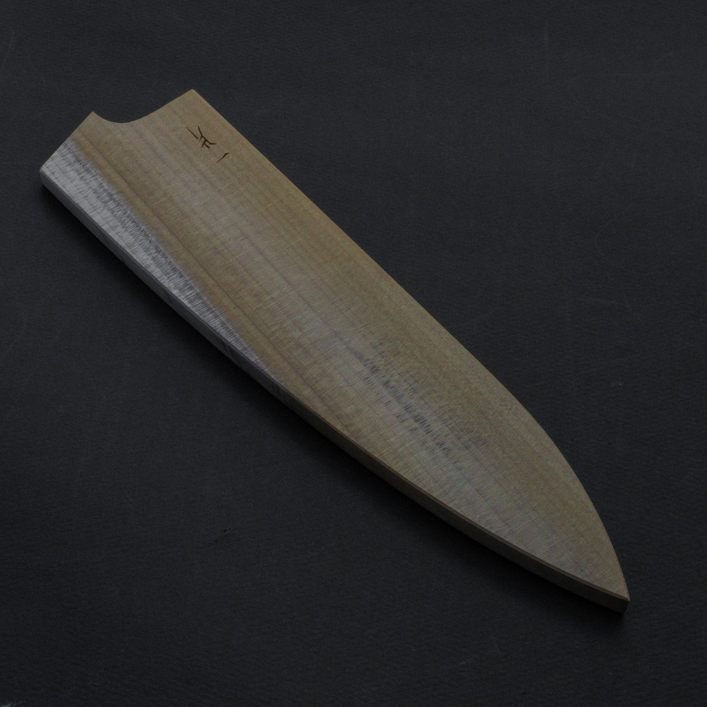 Hitohira WB Ho Wood Saya Gyuto 210mm (3mm/ Yo) | HITOHIRA