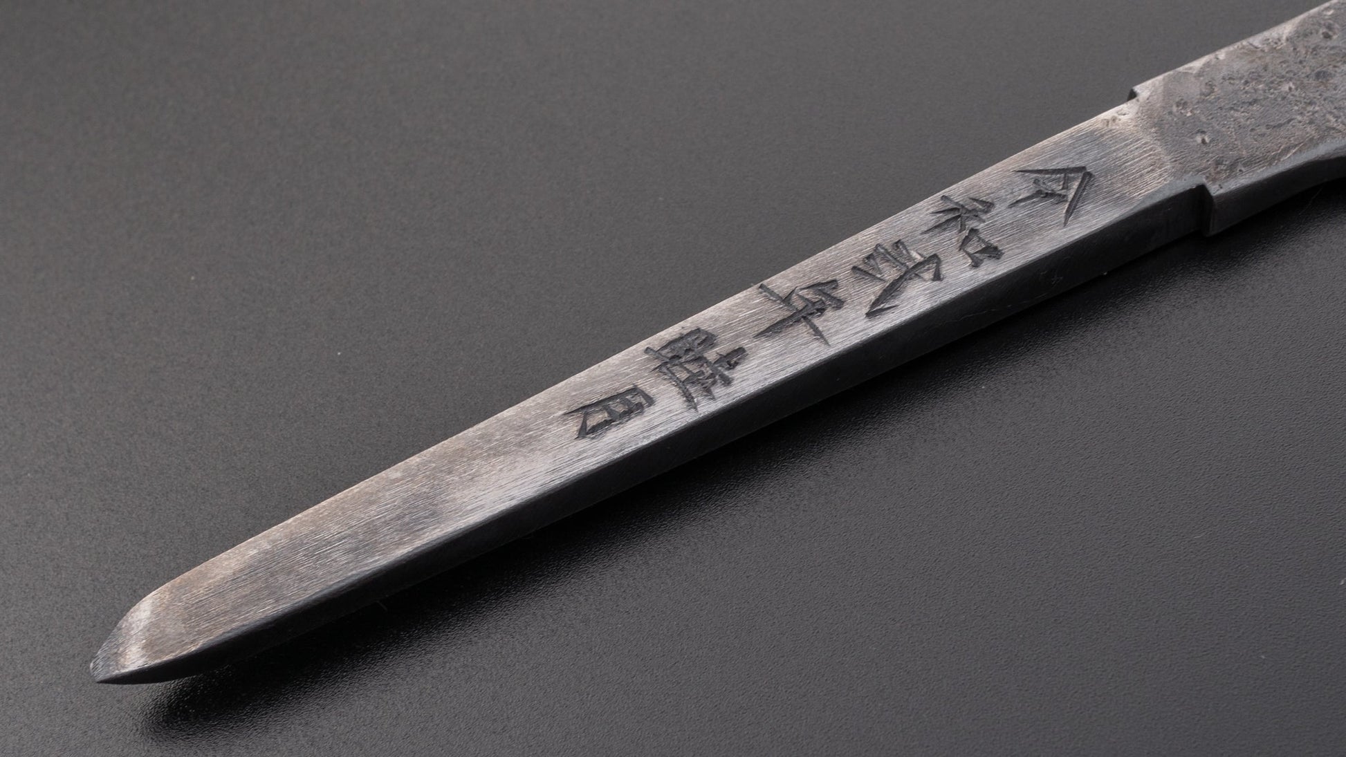 Jiro Tsuchime Wa Gyuto 240mm (#068/ No Handle) | HITOHIRA